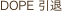 2010.12,27    