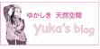 yukasblog